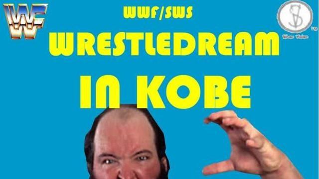 WWF/SWS Wrestle Dream in Kobe - Match Card & Results | WWE PPV