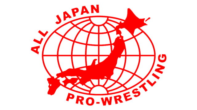 AJPW Logo 1991