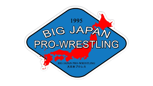 BJW Logo 1995