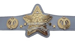Future Of Stardom Championship Future Of Stardom Championship