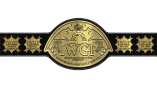 IWGP Junior Heavyweight Tag Team Championship IWGP Junior Heavyweight Tag Team Championship