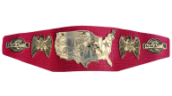 Nwa national championship 2018