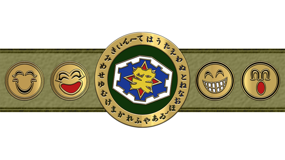 Open the Owarai Gate Championship Open the Owarai Gate Championship