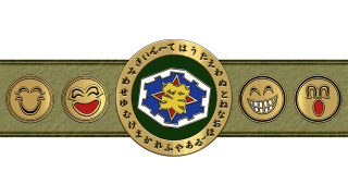 Open the Owarai Gate Championship Open the Owarai Gate Championship