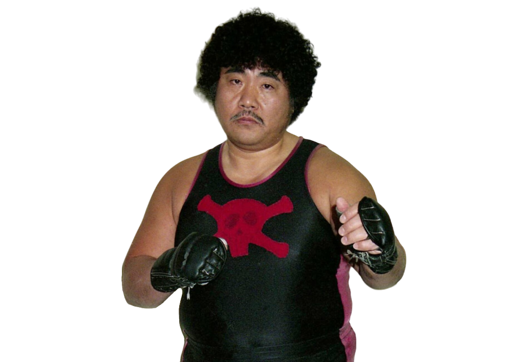 Goro Tsurumi - Pro Wrestler Profile