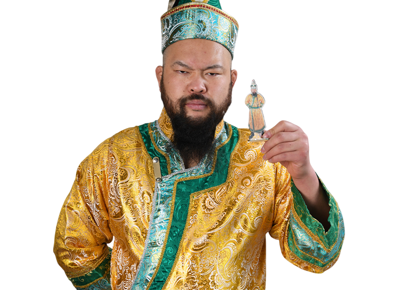 Great-O-Khan Great-O-Khan