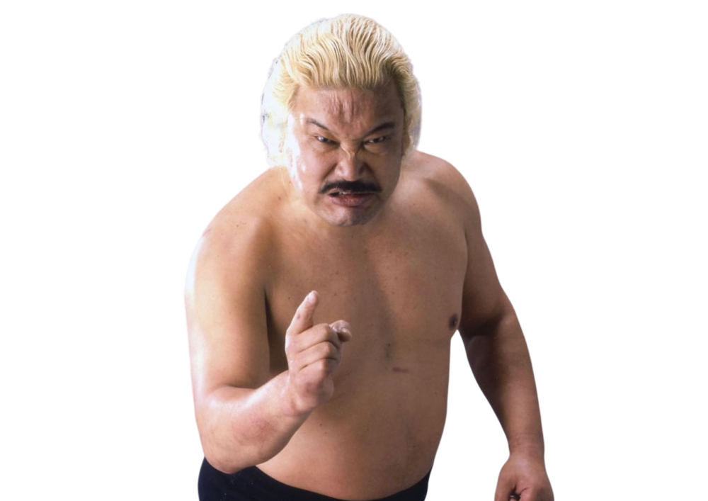 Umanosuke Ueda - Pro Wrestlers Database