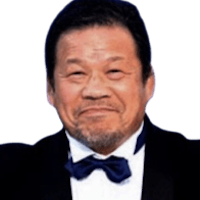 Tatsumi Fujinami