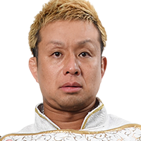 YOSHI-HASHI YOSHI-HASHI